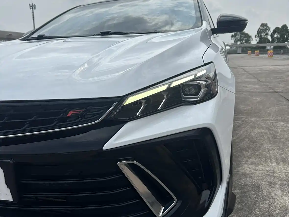 GEELY AUTOMOBILE BINRUI