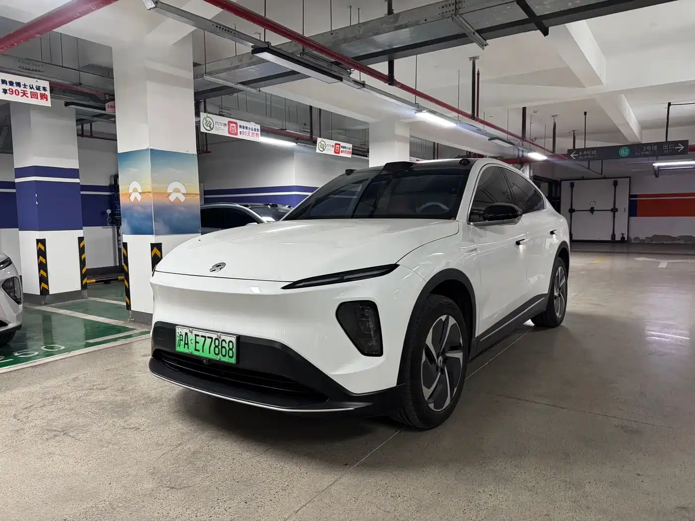 NIO NIO EC7