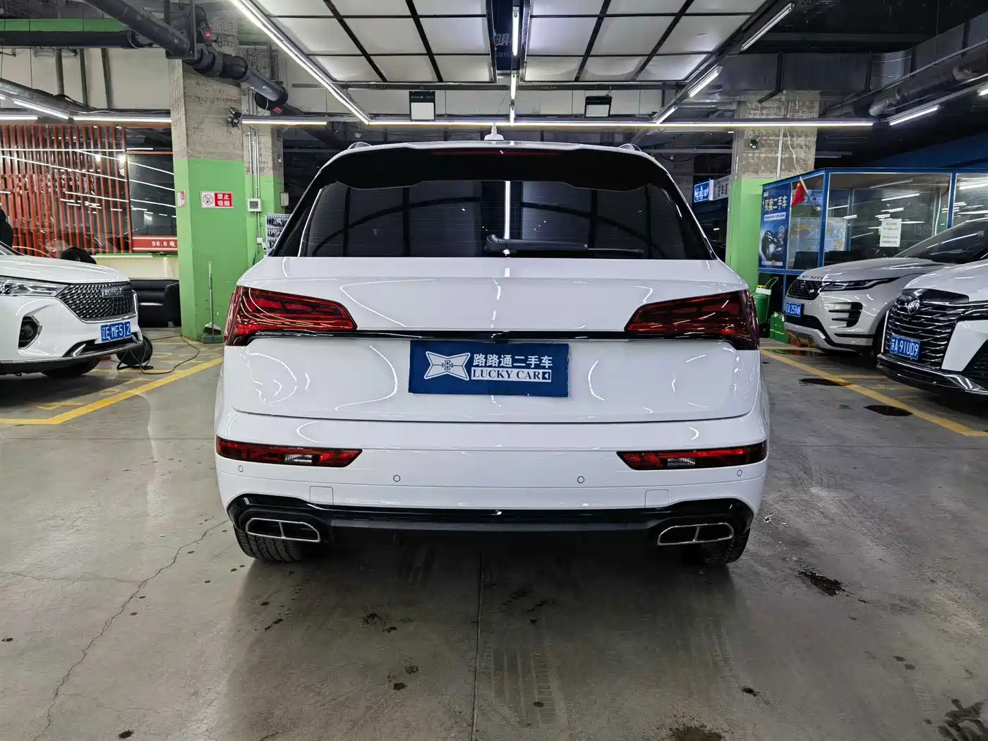 AUDI Q5L