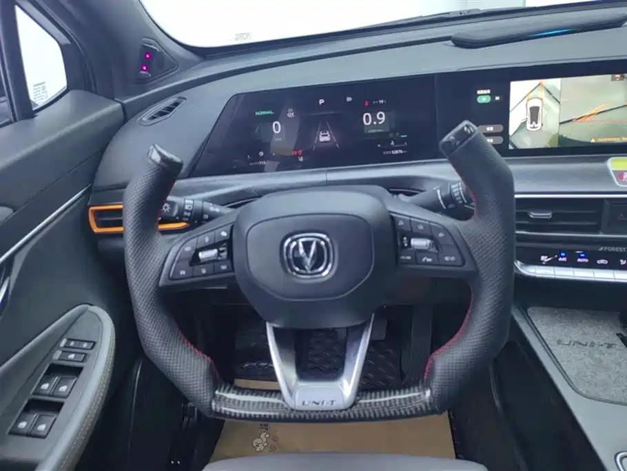 CHANGAN UNI-T