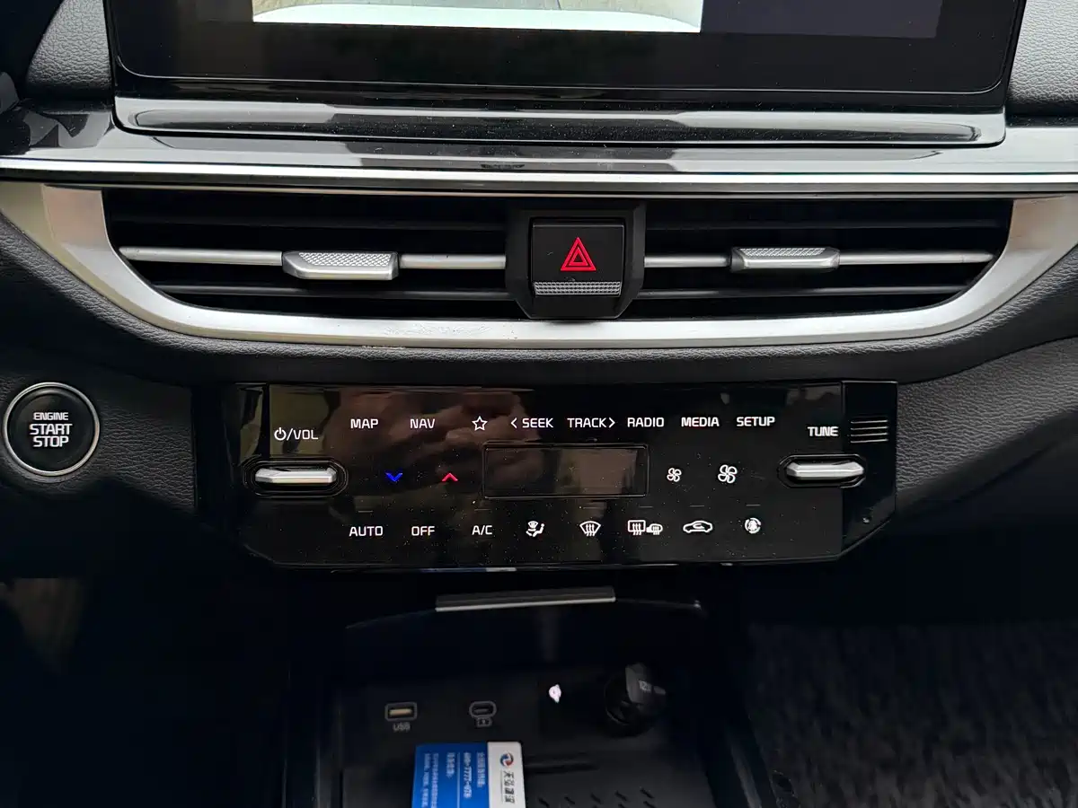 Kia K3 2023 Model 1.5L CVT Luxury Edition фото 11