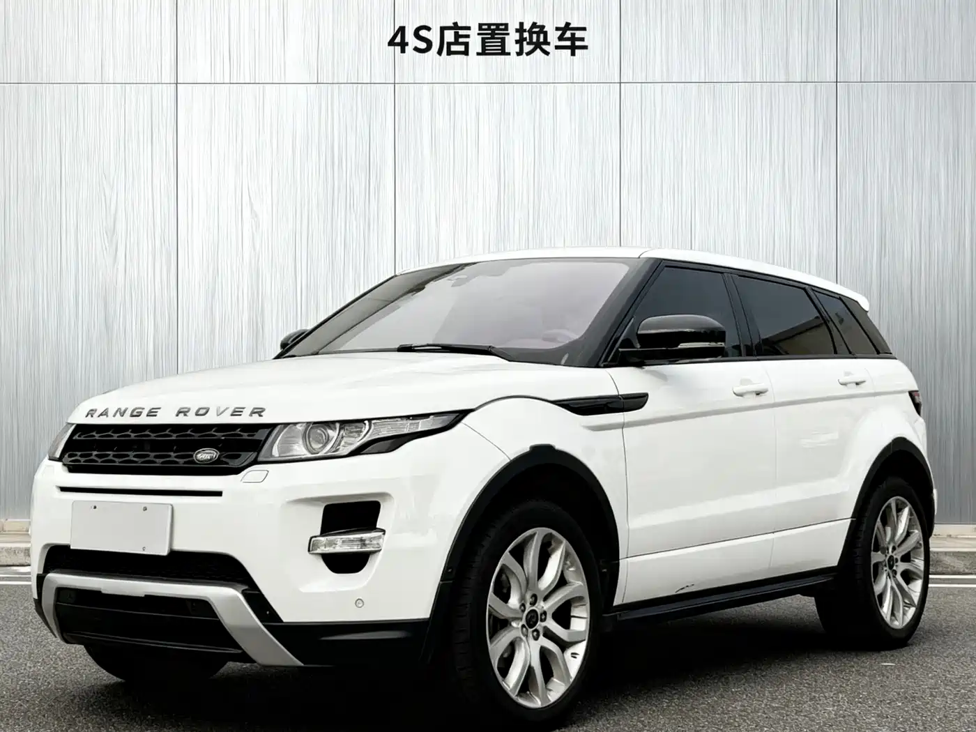 Land Rover Range Rover Evoque (Import) 2013 2.0T 5-door Dynamic Edition