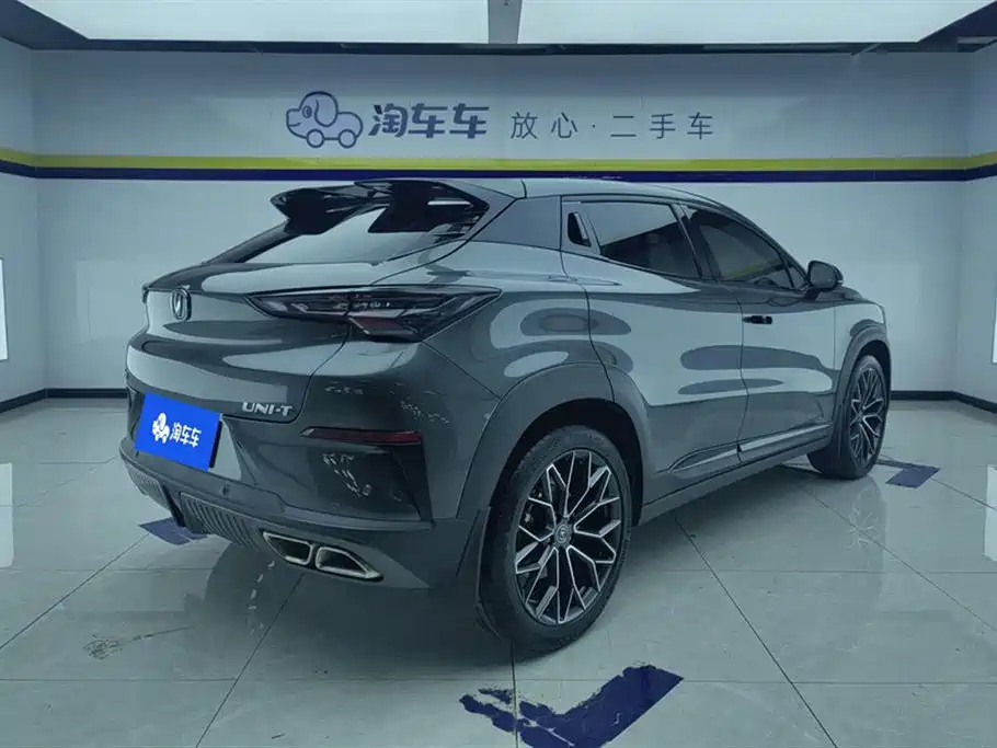 CHANGAN UNI-T