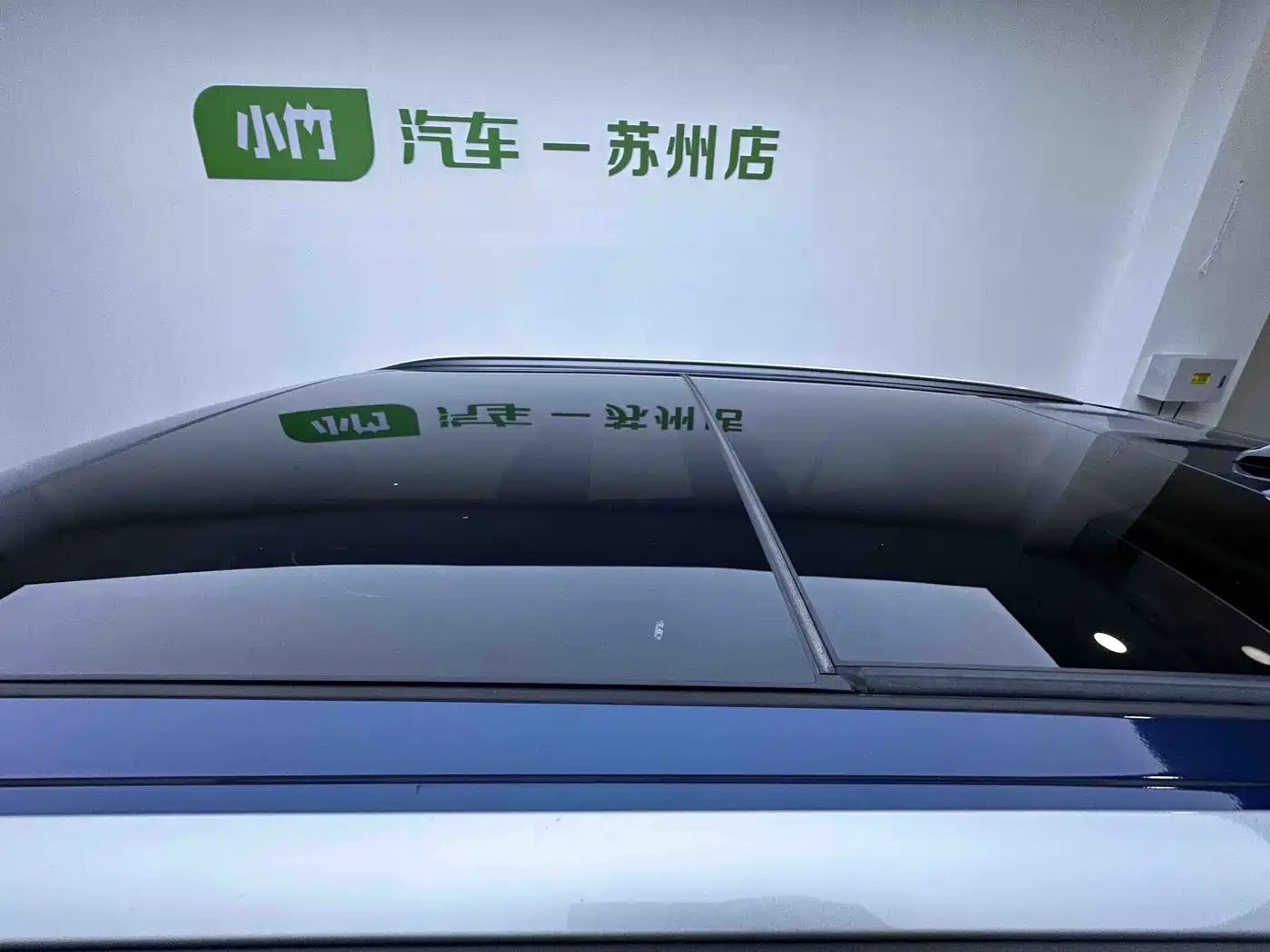 Hyundai Beijing Hyundai ix25 2022 2020 1.5L CVT DLX Premium