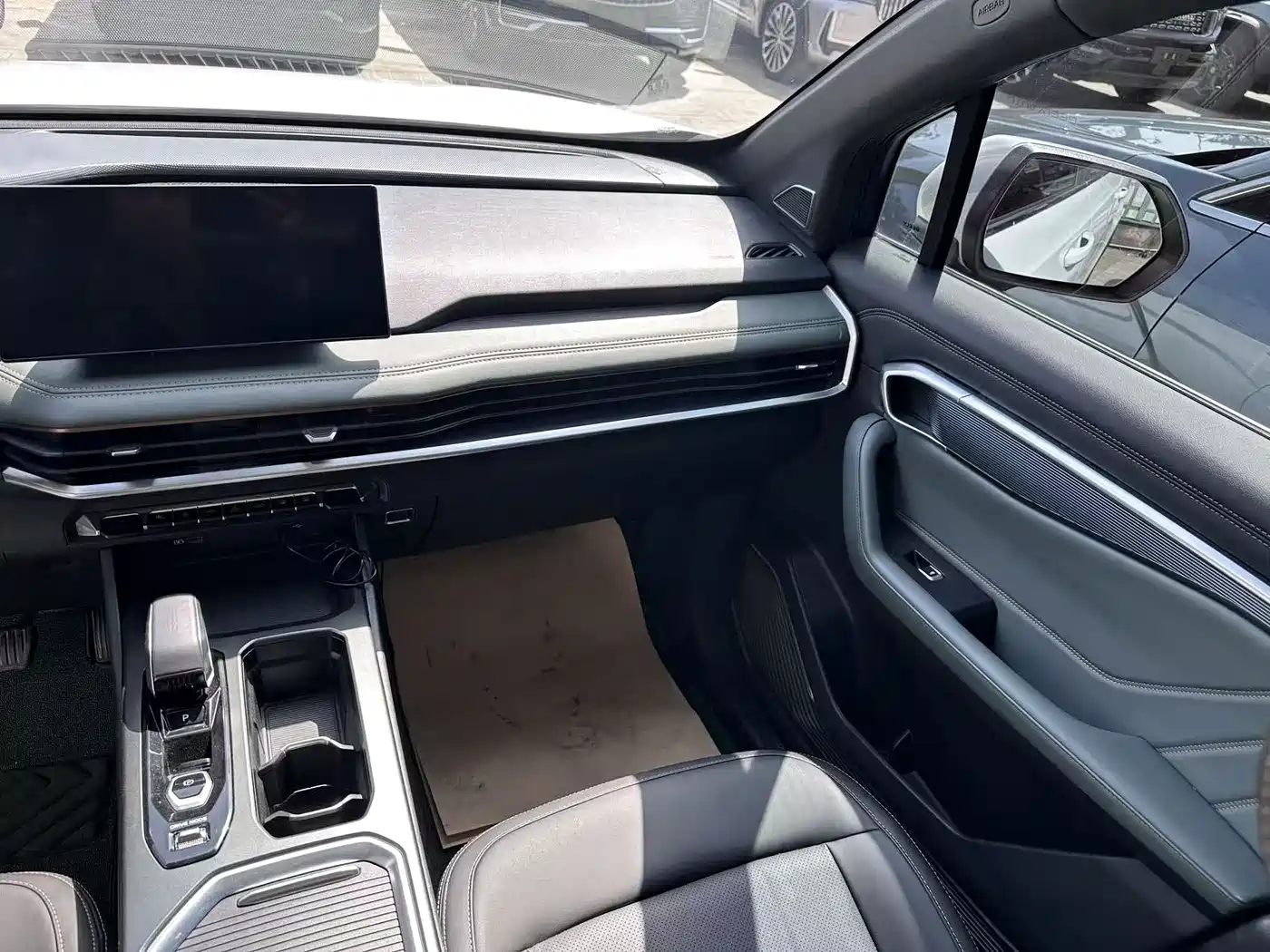 GEELY AUTOMOBILE HAOYUE L