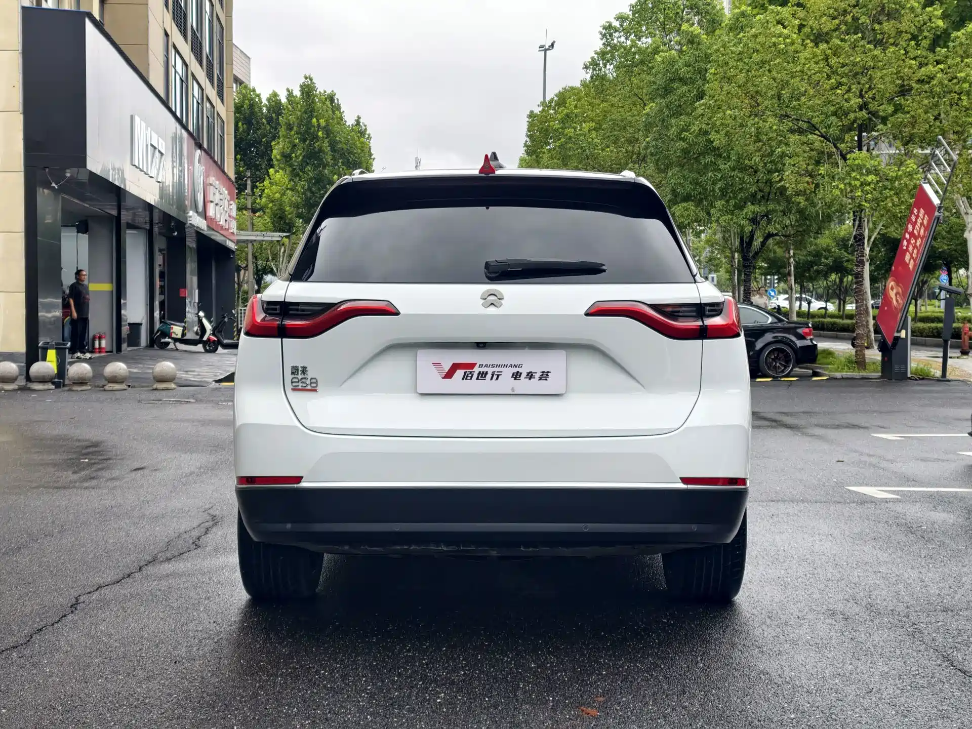 Фото 5 - NIO ES8