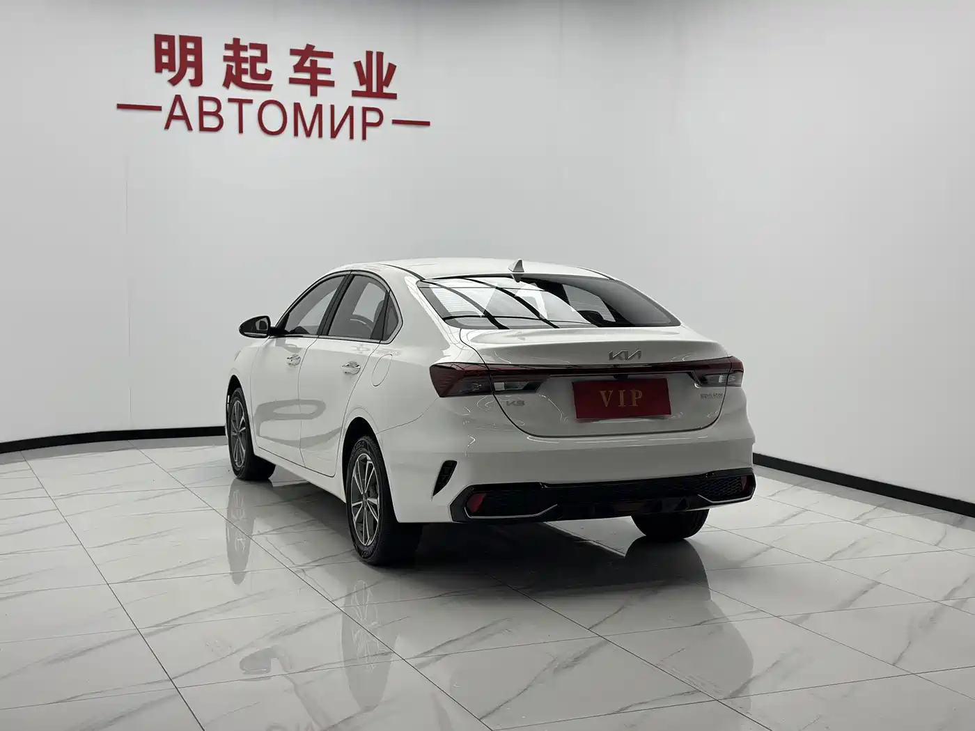 Kia K3 2023 2023 Model 1.5L CVT Luxury Edition