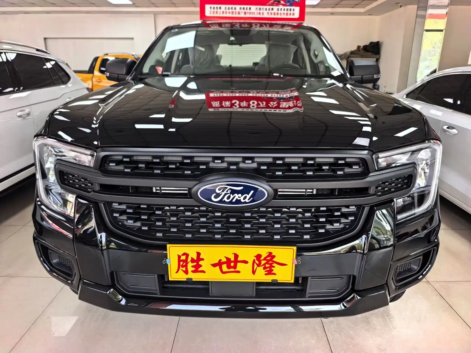 Фото 1 - Ford Ranger