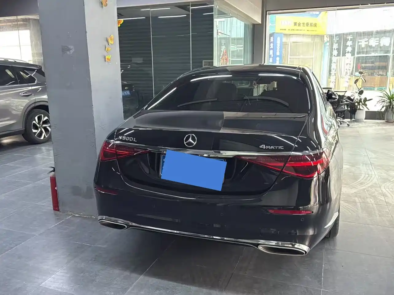 Mercedes-Benz S-Class 2025 2025 S 400 L Luxury