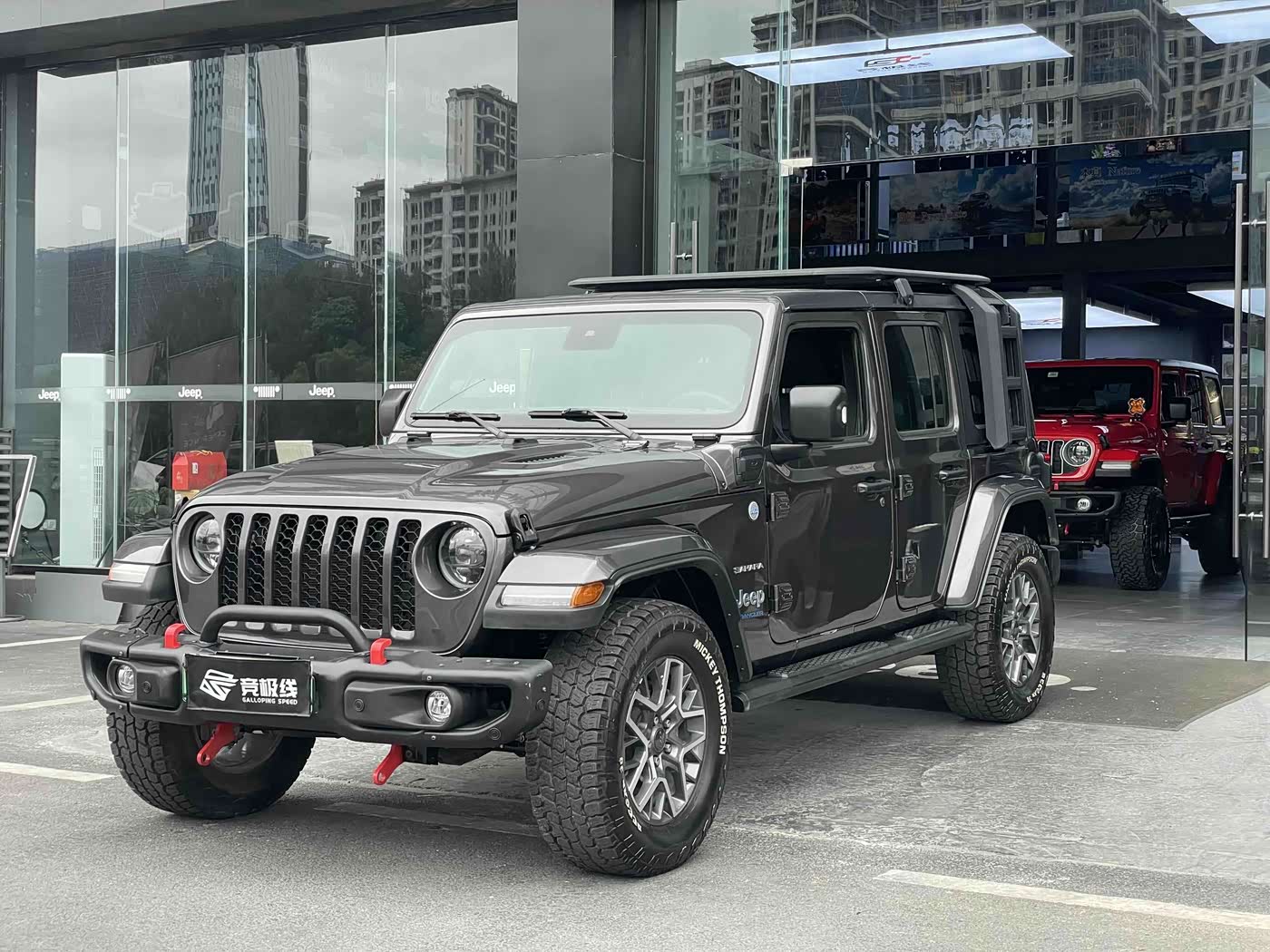 Jeep Wrangler 4xe