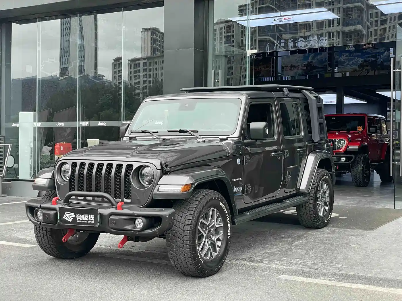 Jeep Wrangler 4xe 2023 2021 4-Door 2.0T 4xe Sahara