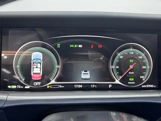 Voyah Auto VOYAH FREE 2024 Ultra Long Range Intelligent Driving Edition фото 8
