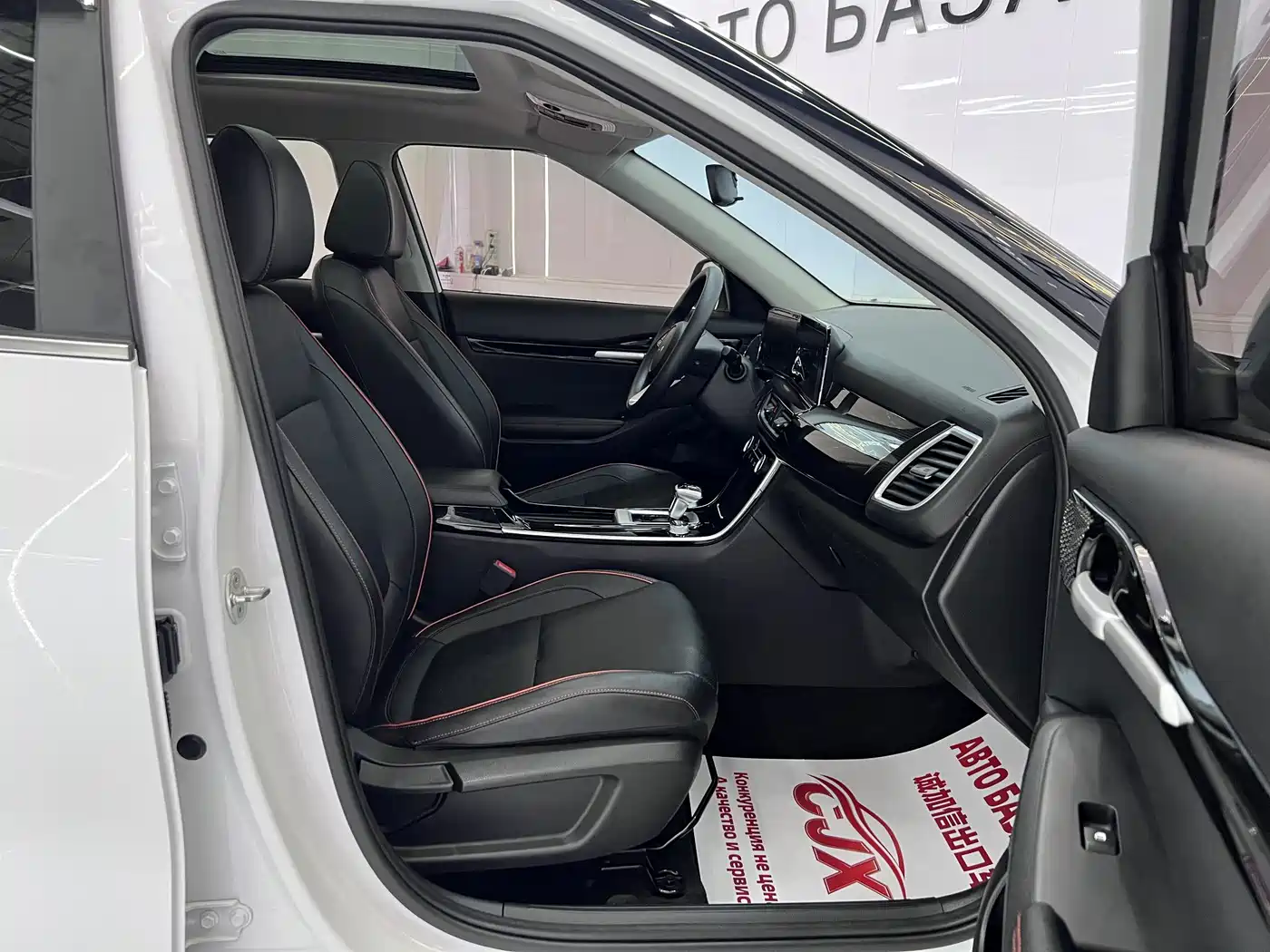 Kia Seltos 2024 2023 1.5L CVT Luxury Edition