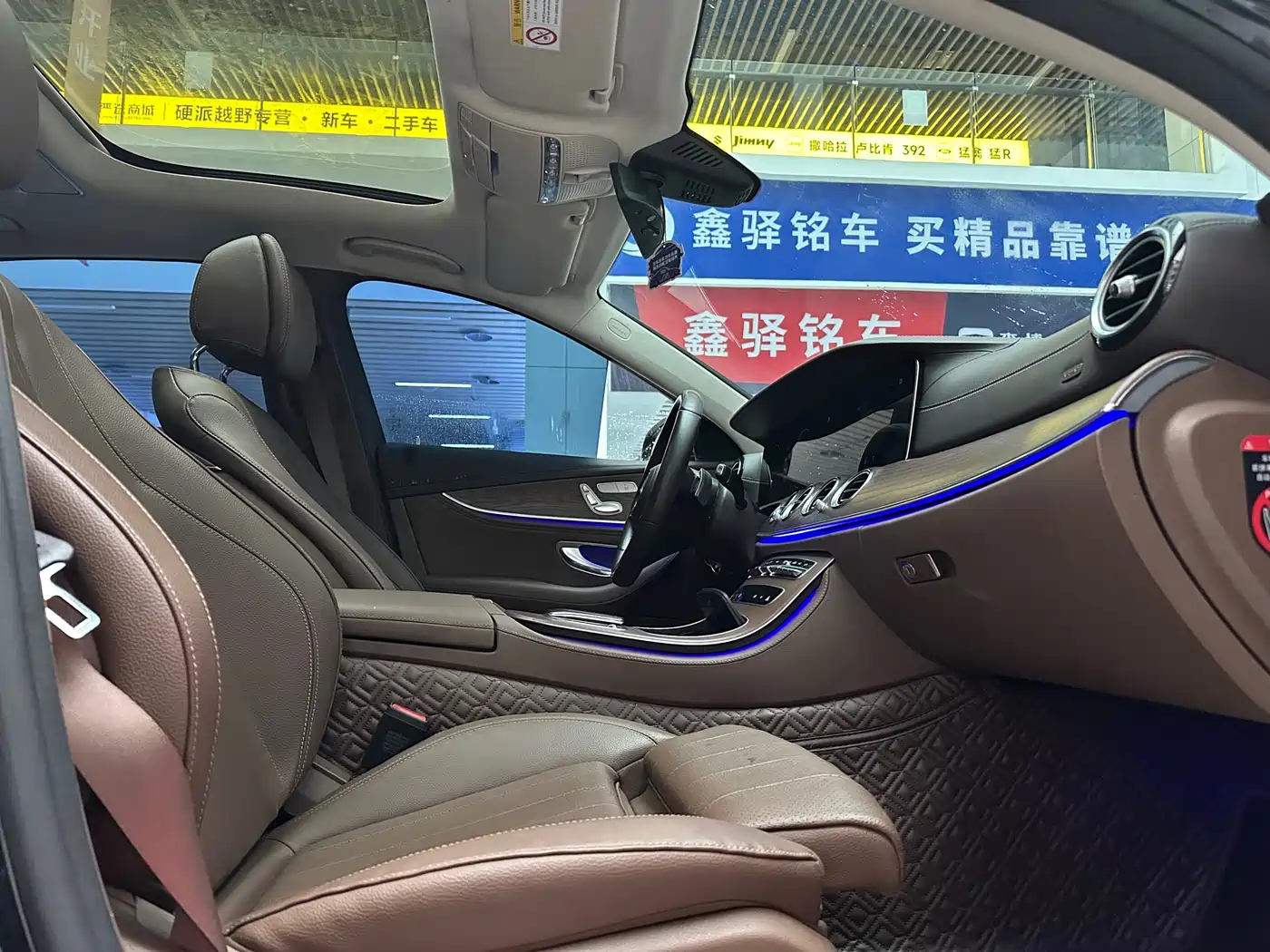Mercedes-Benz E-Class 2023 E 260 L фото 16