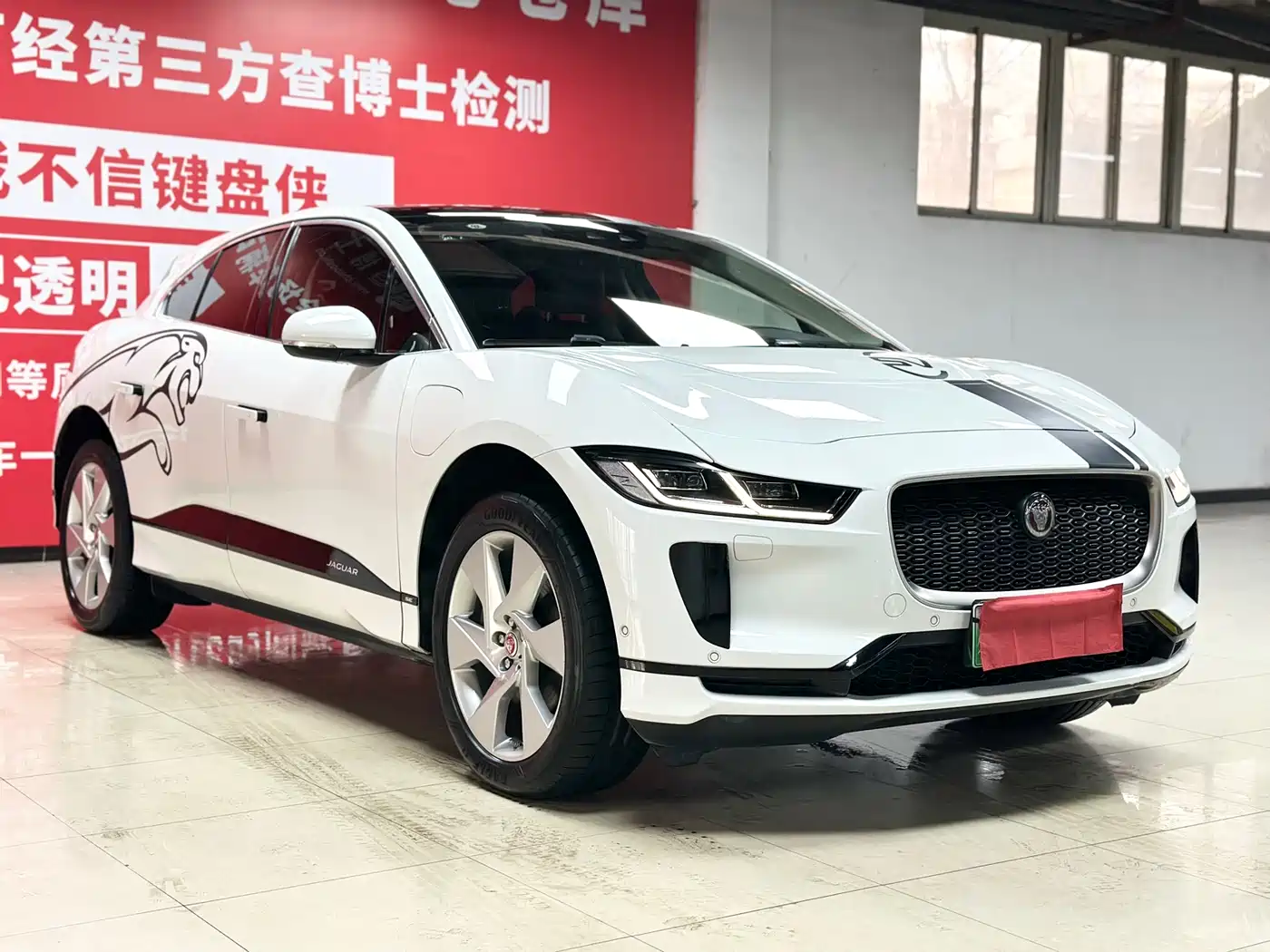 JAGUAR I PACE
