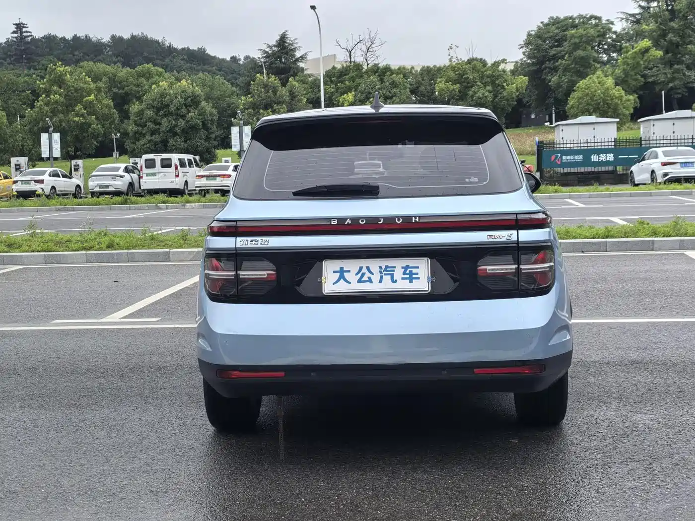 Baojun RM-5 2022 2019 1.5T CVT 24-hour Online Luxury 6-seater