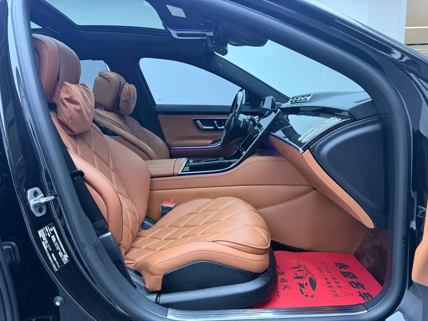 MERCEDES-BENZ MAYBACH S CLASS