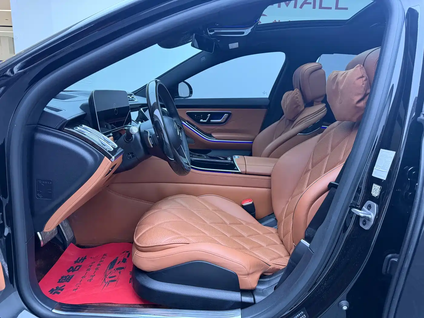 MERCEDES-BENZ MAYBACH S CLASS