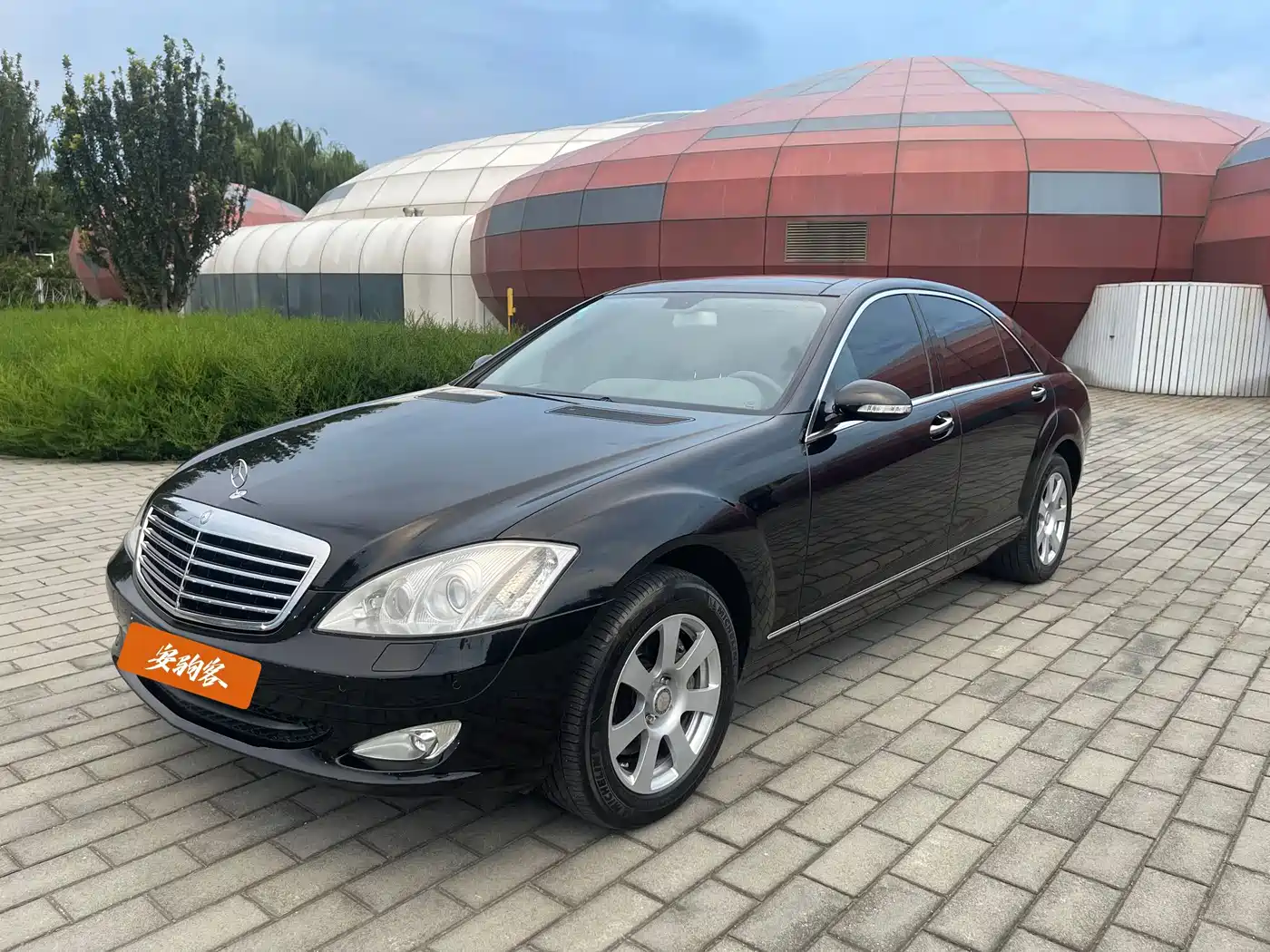 Mercedes-Benz S-Class 2006 Model S 300