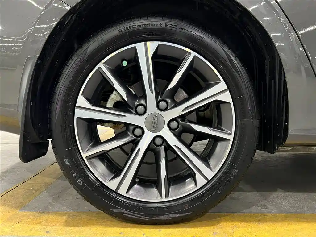 GEELY AUTOMOBILE EMGRAND