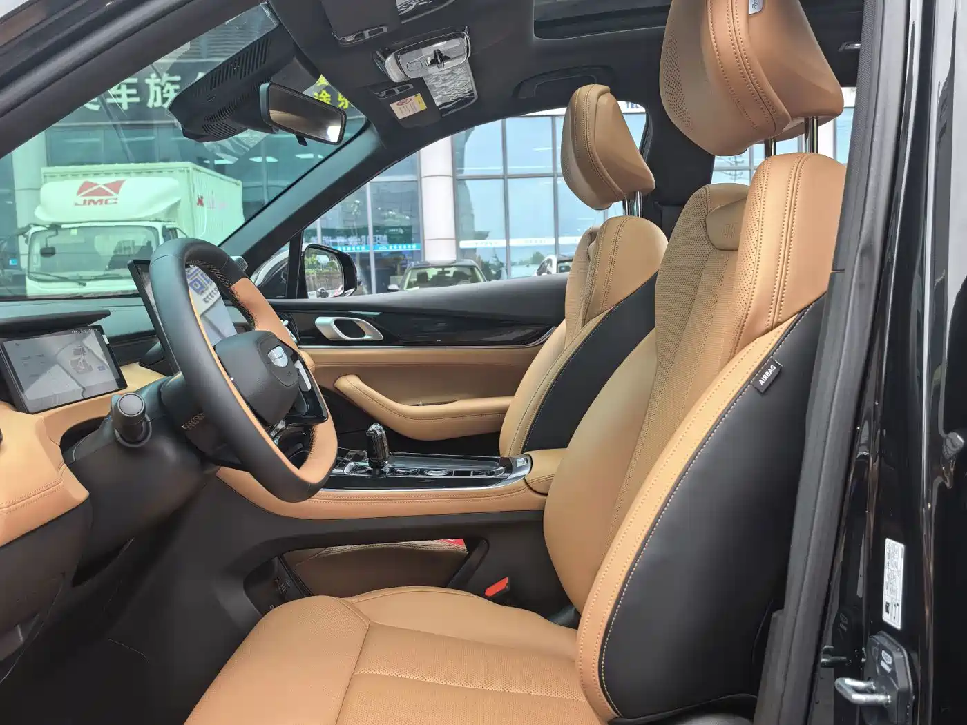 Geely Boyue L 2026 2025 Model 4th Gen 1.5TD DCT Shanhe