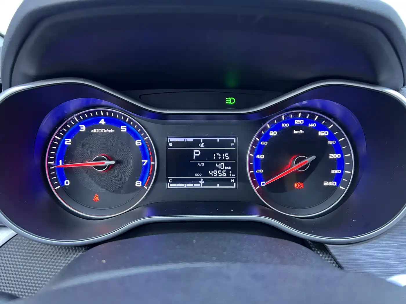 GEELY AUTOMOBILE VISION