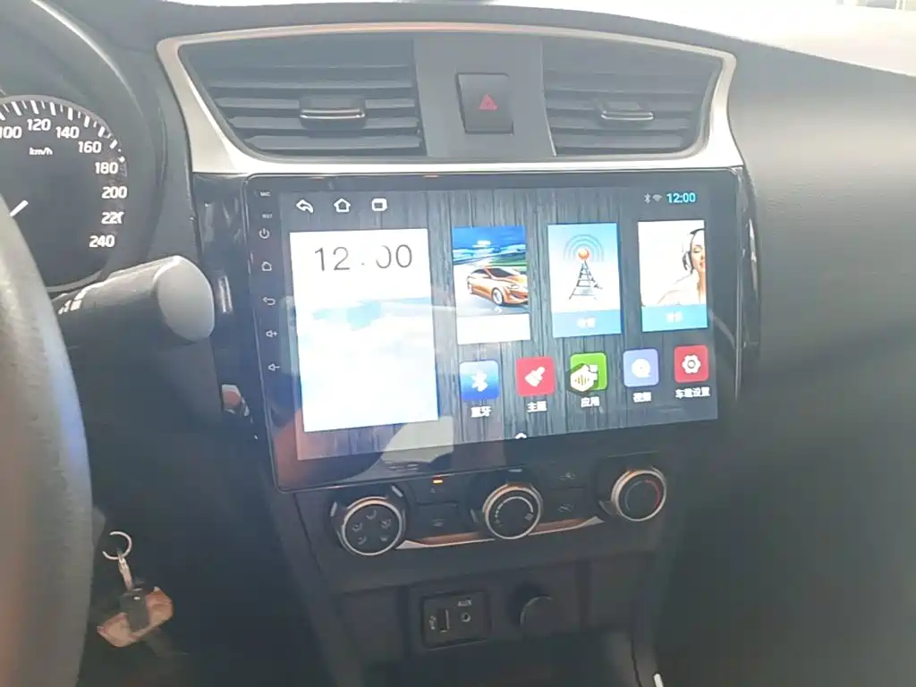 Nissan SYLPHY, миниатюра 13