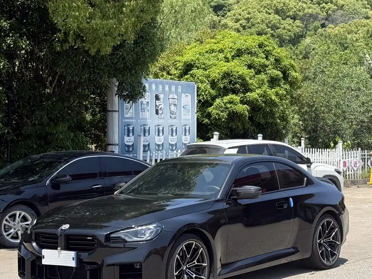 BMW M2 2023 Model M2