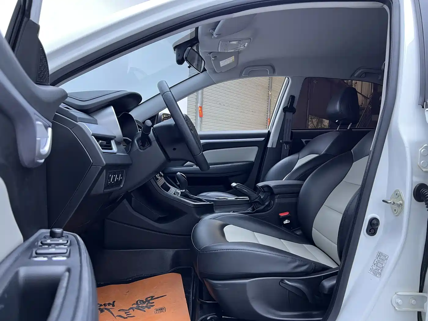 GEELY AUTOMOBILE VISION