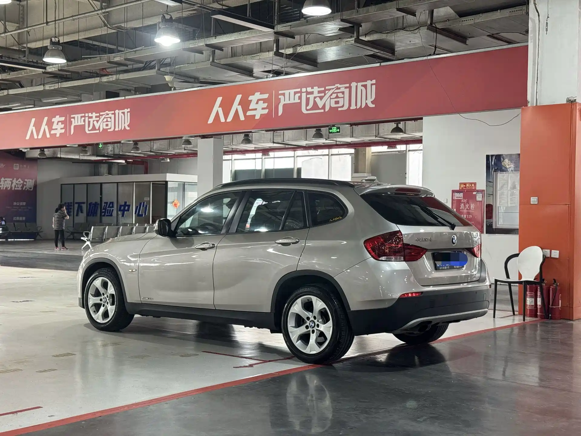 Фото 8 - BMW X1