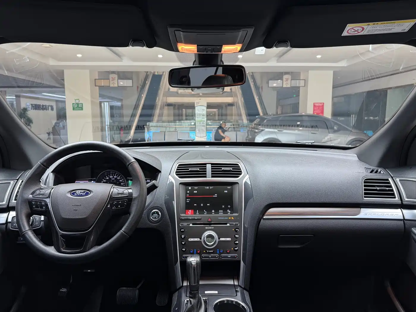 Ford Explorer (Import) 2018 2017 3.5T Elite Edition