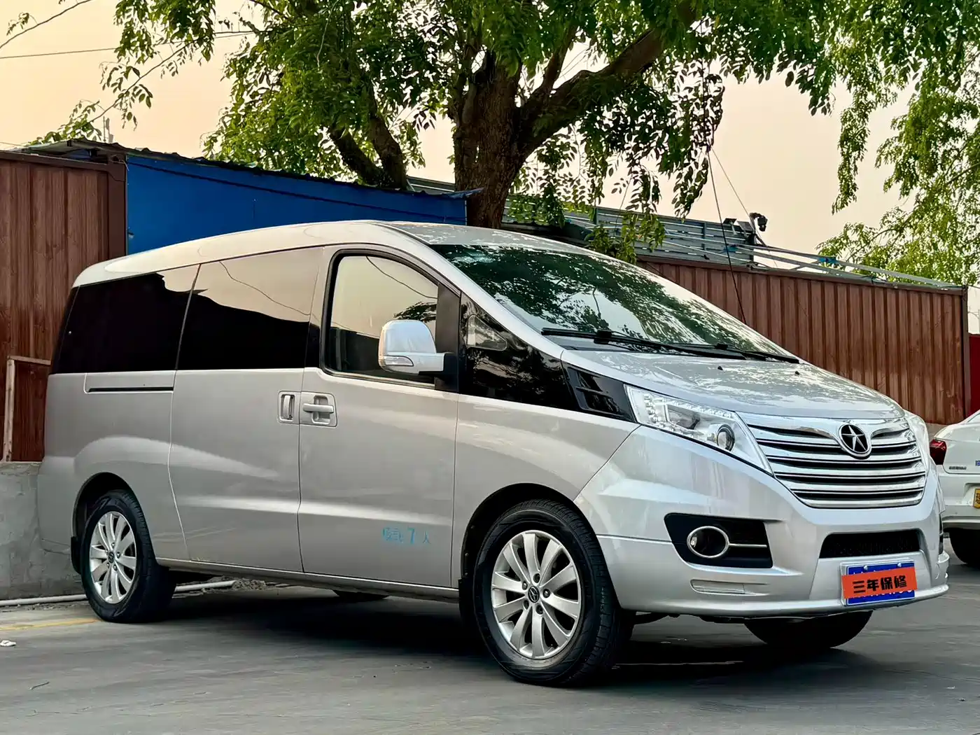 JAC Motors Refine M5 2016 2014 2.0T Gasoline Automatic Official Version