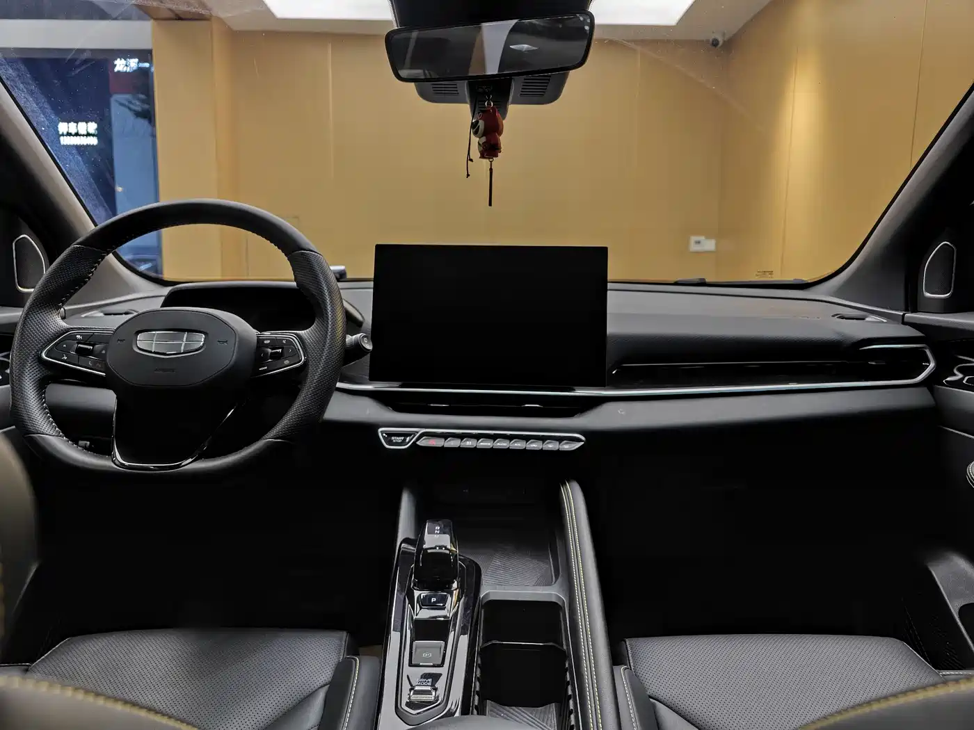 GEELY AUTOMOBILE BINYUE