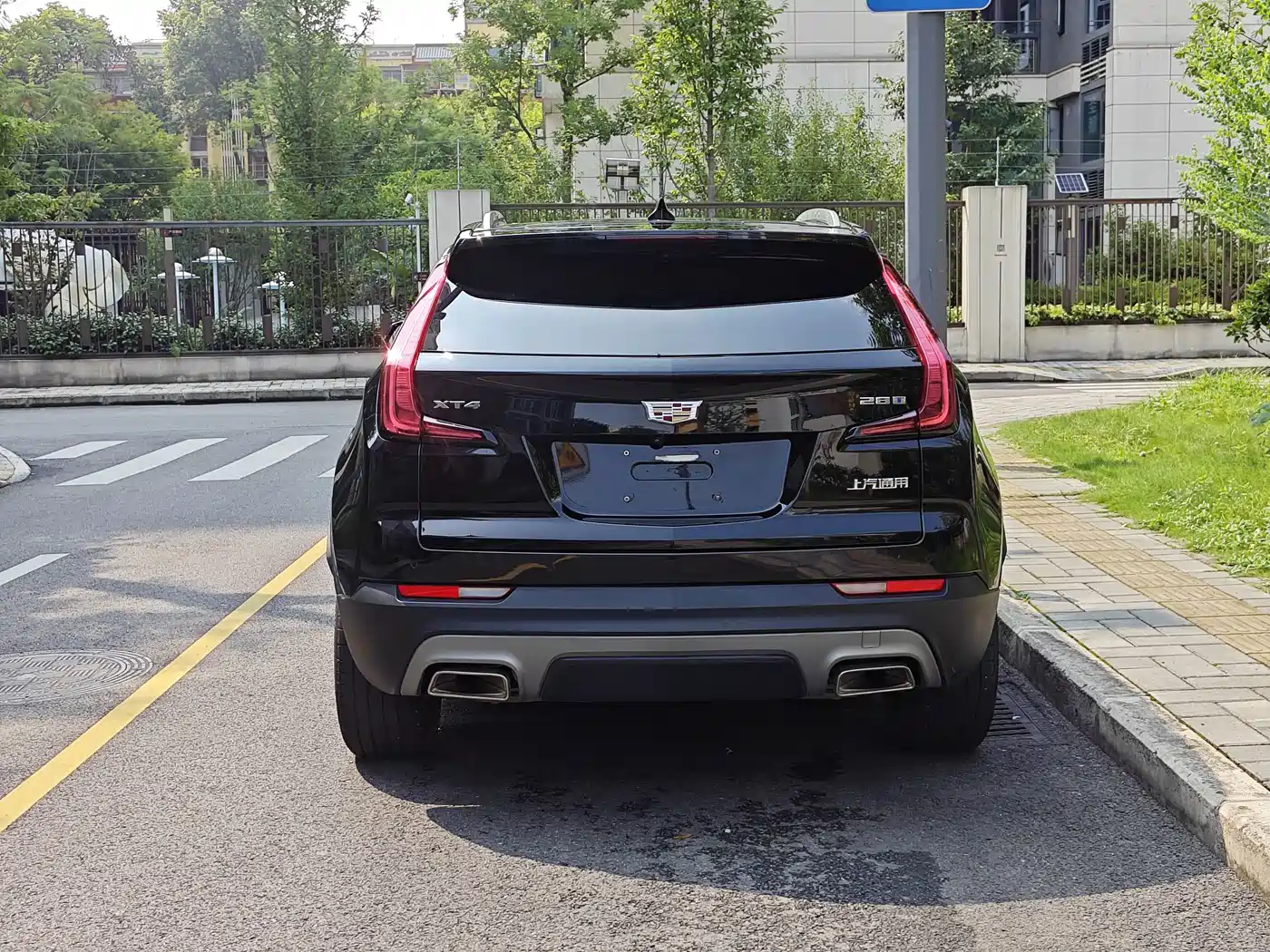 Cadillac XT4 2023 2023 Model Year 28T Two-Wheel Drive Luxury Model