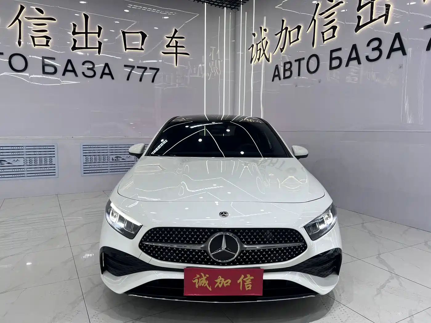 Mercedes-Benz A-Class 2024 2023 A 180 L