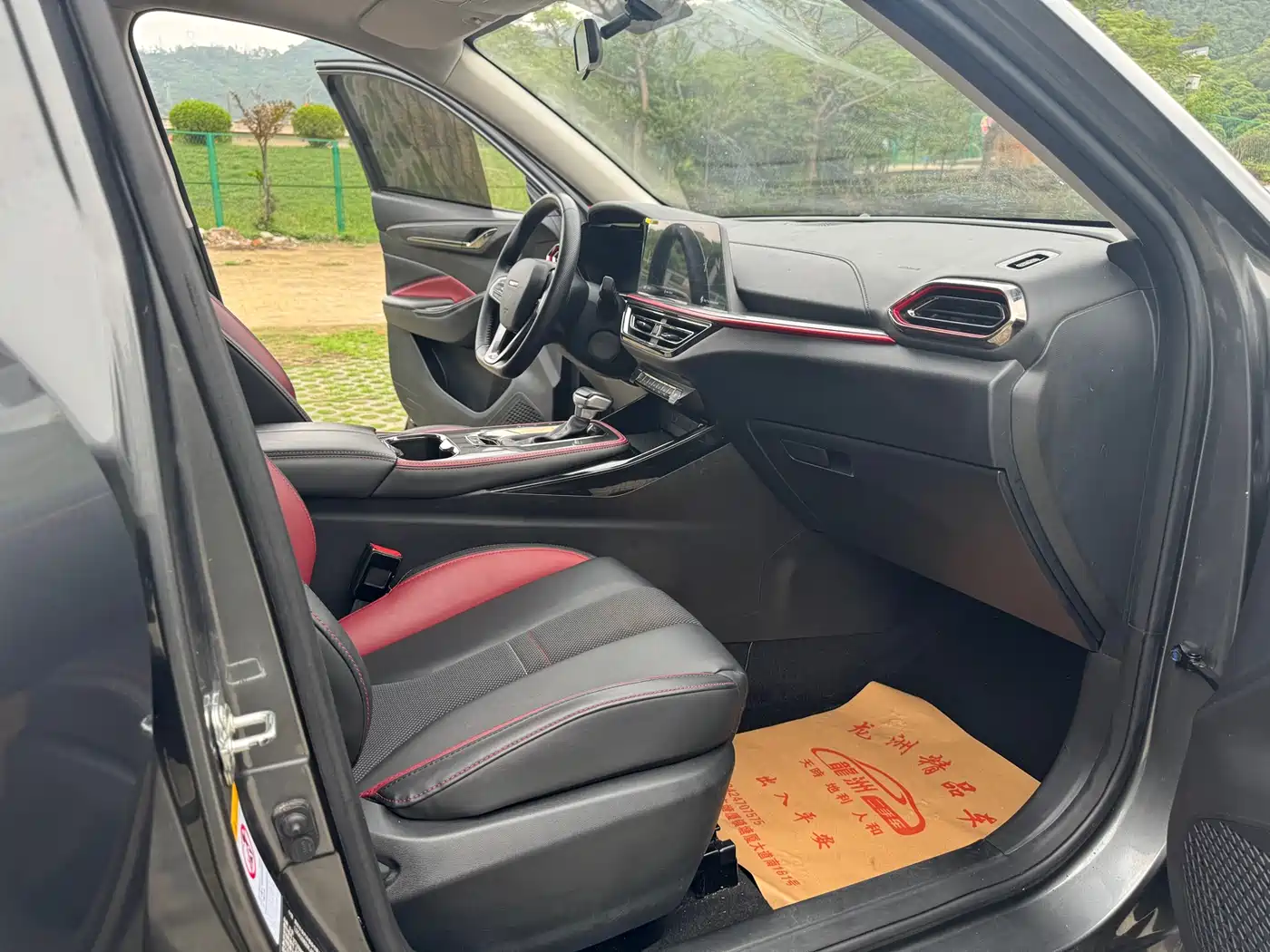 CHANGAN CHANGAN AUCHAN X5