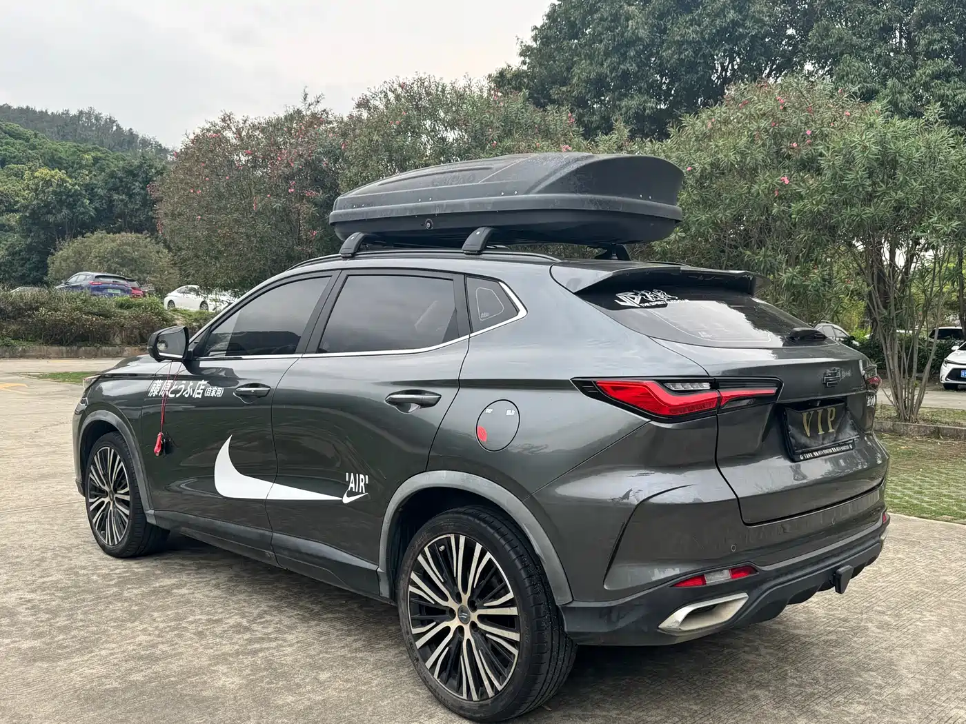 CHANGAN CHANGAN AUCHAN X5