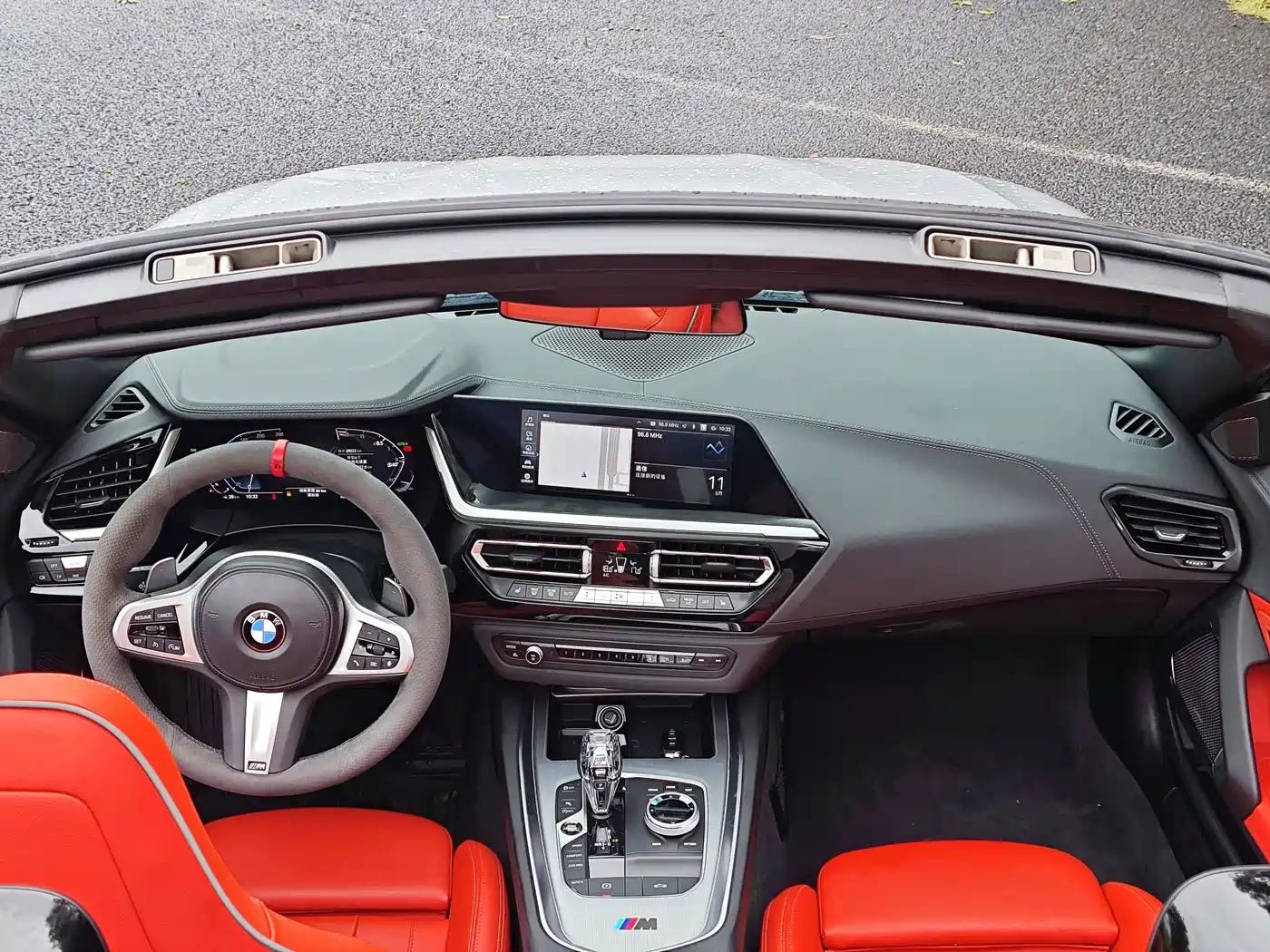 BMW Z4 2022 2022 sDrive 25i M Sport Shadow Edition