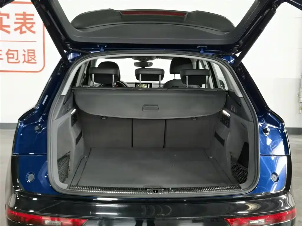 Audi Q5L 2018 40 TFSI Prestige Fashion (China V) фото 16