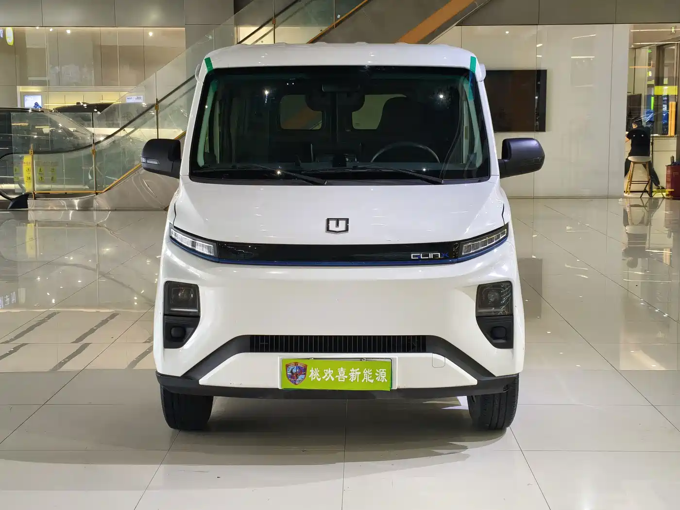 Yuan Cheng FarStar V 2024 2024 Star Enjoy V6E Functional Edition (Smart Core 46.08kWh)