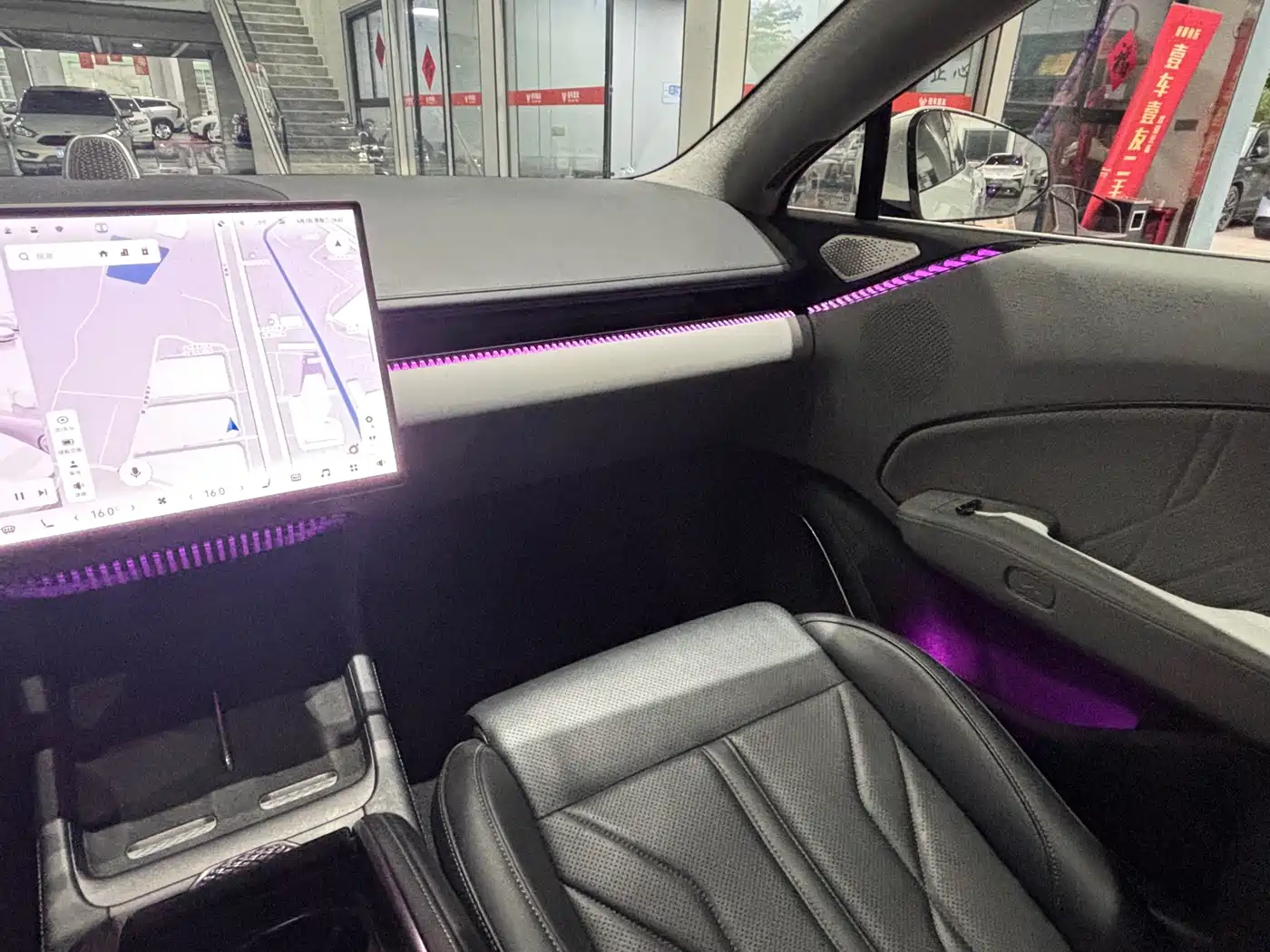 ZEEKR EXTREME KRYPTON 007