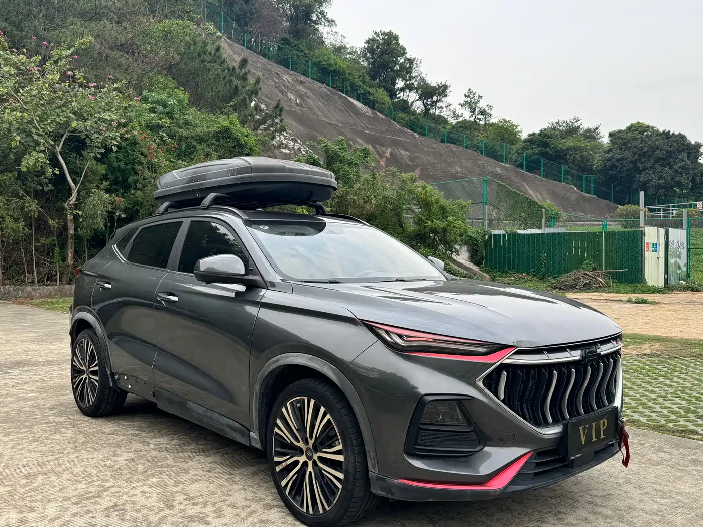 CHANGAN CHANGAN AUCHAN X5