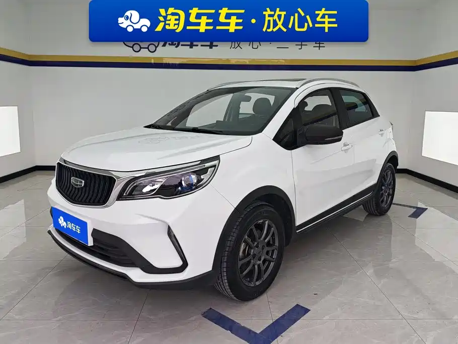 Geely Vision X3 2021 2021 PRO 1.5L CVT Premium