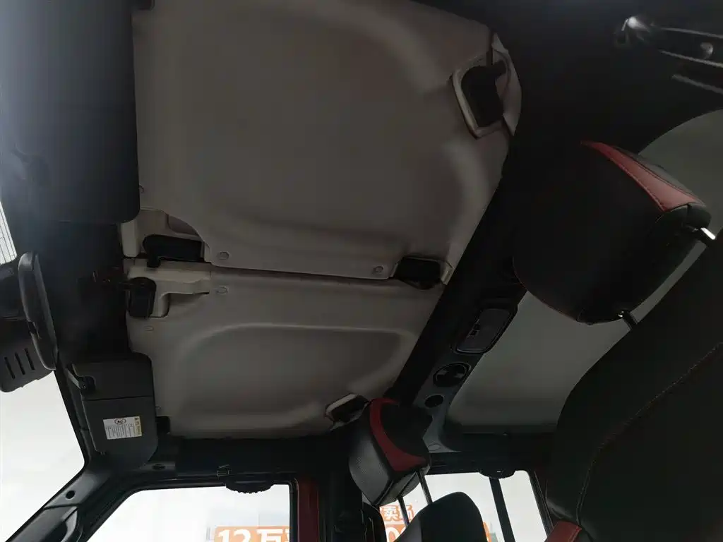 BAIC ORV Beijing Offroad BJ40 2020 2.0T Automatic AWD Urban Hunter Edition Hero Type фото 14