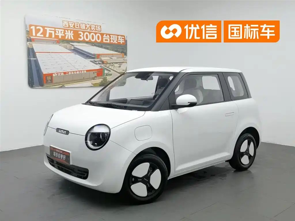 Changan Qiyuan Changan Lumin 2024 130km QingYue Edition