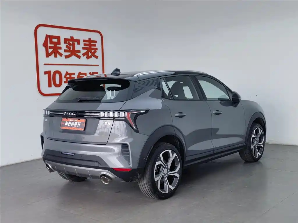 Lynk & Co 06 2023 Remix 1.5T Power Halo фото 2