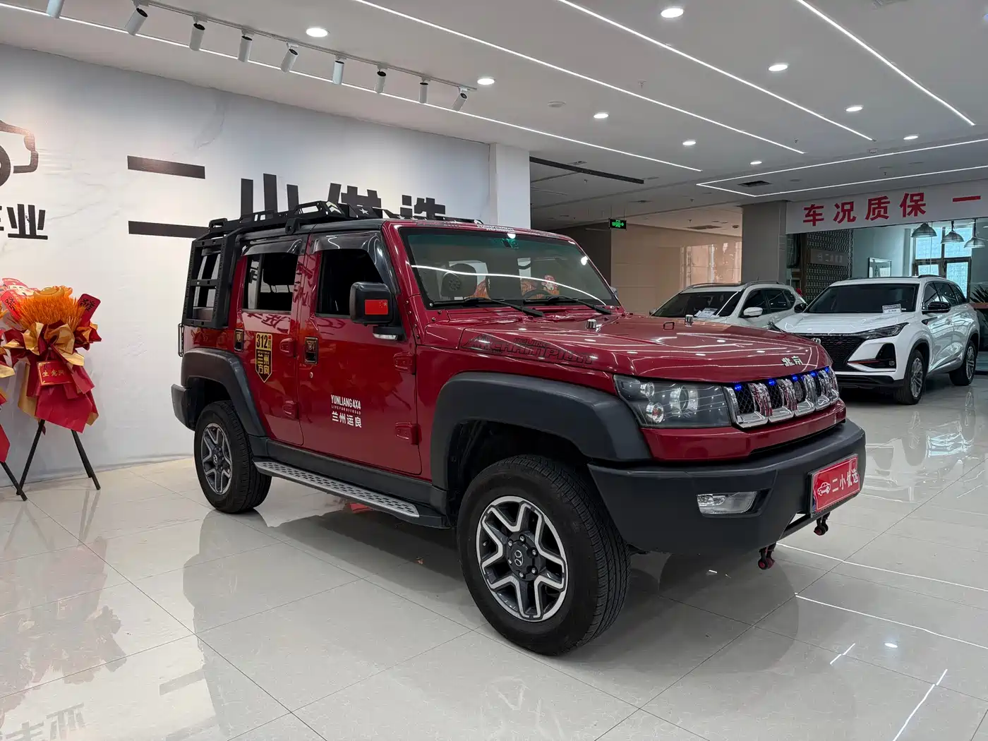 BAIC ORV Beijing Offroad BJ40 2017 2017 40L 2.3T Automatic 4WD China Rally Champion Edition