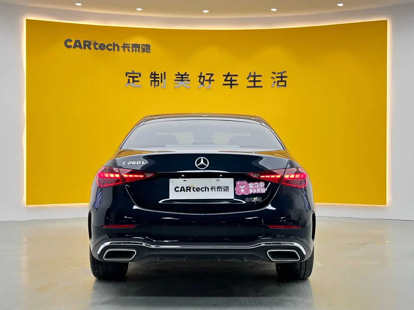 Mercedes-Benz C-Class 2024 C 260 L Sport фото 28