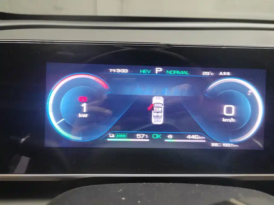 BYD Qin L 2024 2024 DM-i 120KM Leading