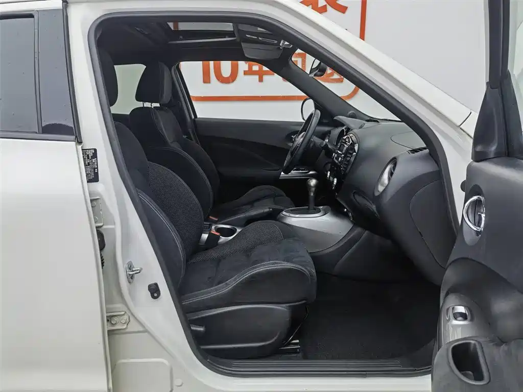Infiniti ESQ 2014 1.6L Free Edition фото 23